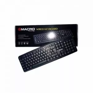 Clavier USB MACRO FRANÇAIS / ARABE K747474